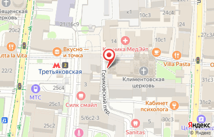 Киоск по продаже молочных продуктов, район Замоскворечье в Климентовском переулке на карте