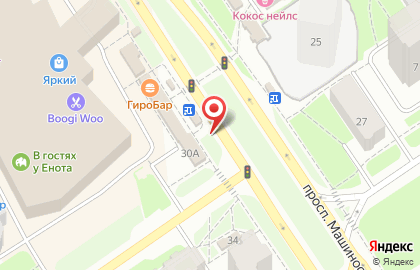 Киоск по продаже фруктов и овощей в Ярославле на карте