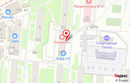 Клининговая компания Чистый дом в Центральном районе на карте