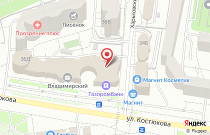 Туристическое агентство Пятница на улице Костюкова на карте