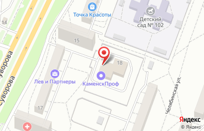 Юридическая компания Ваш юрист на Челябинской улице на карте