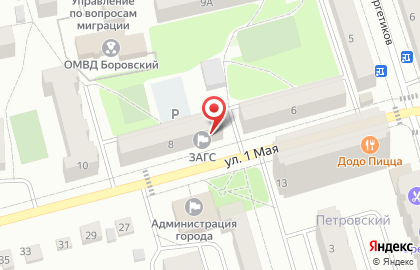1C на улице 1 Мая на карте