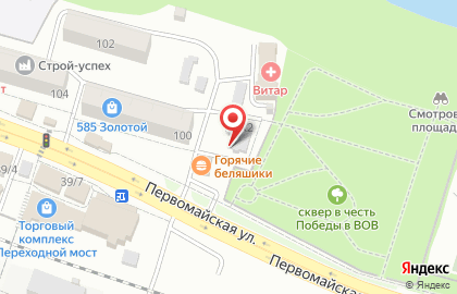 Продовольственный магазин, ИП Деговцов В.Г. на карте