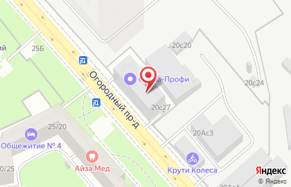 Компания Биоэкология (Московский филиал) на карте