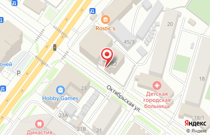Военный комиссариат г. Якутска на карте