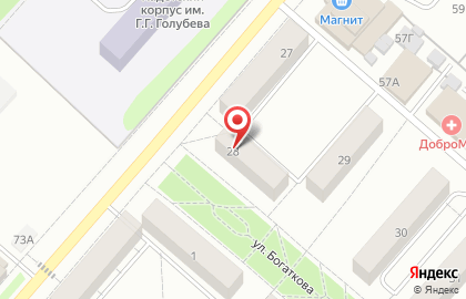 Центр бухгалтерского учета в Красноярске на карте
