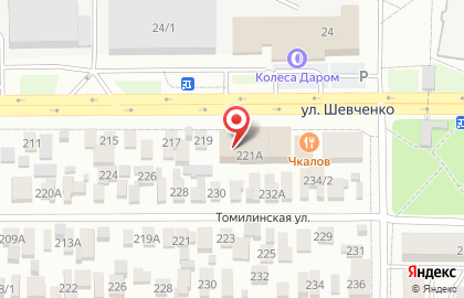 ПРАЙМТАЙМ ФИНАНС на карте