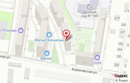 Сеть аптек, ИП Петросян С.Р. на карте