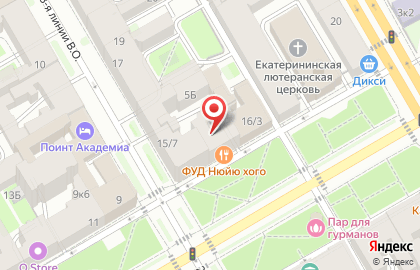 Подарки и Украшения на карте