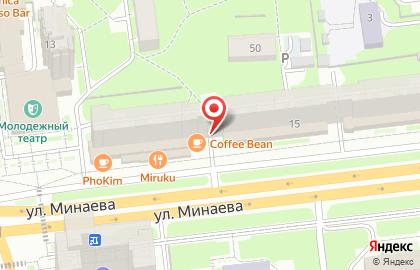 Кафе Coffee Bean в Ленинском районе на карте