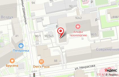 Огни Сибири в Новосибирске на карте