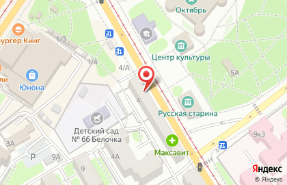Служба по ремонту A-service на карте