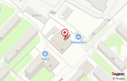 Ресторан Жемчужина на улице Богдана Хмельницкого на карте