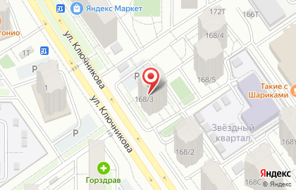 Сеть косметических фирм Oriflame на Острогожской улице на карте