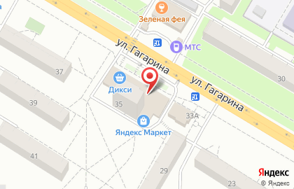 Магазин косметики Подружка в Жуковском на улице Гагарина на карте