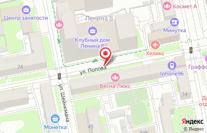 Ноутбук-сервис Безотказов на улице Попова на карте