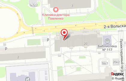 Ателье-мастерская Ателье-мастерская на 2-й Вольской улице на карте