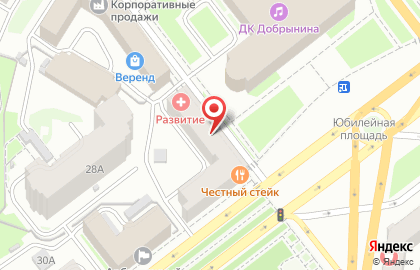 Центр диагностики и консультирования Развитие на проспекте Ленина на карте
