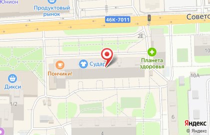 Сервисный центр Partphone на карте