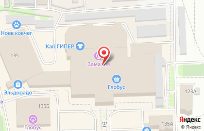 Сервисный центр Pedant.ru на улице Карла Маркса на карте
