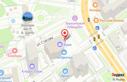 Стриптиз-клуб Zaznoba на карте
