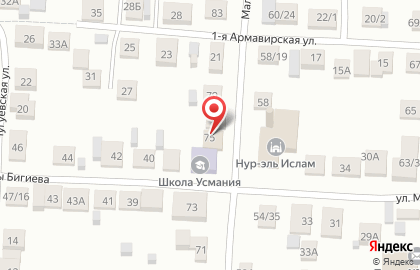 Салон ритуальных услуг в Авиастроительном районе на карте