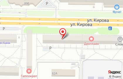 Торгово-сервисная компания Красиво жить на карте