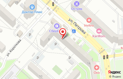 Банкомат Лето Банк в Ижевске на карте