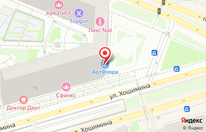 Цветочный магазин АртФлора на проспекте Просвещения, 15 на карте