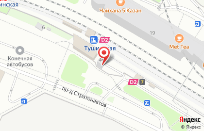 РЕМОНТ ОБСЛУЖИВАНИЕ УСТАНОВКА КОНДИЦИОНЕРОВ!! на карте