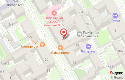 Компания ИТ Систем на карте