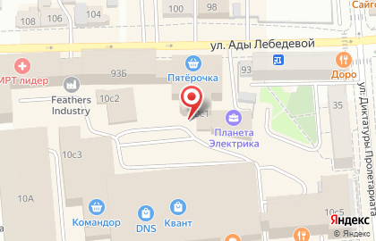 Автосервис Партнер на улице Красной Армии на карте
