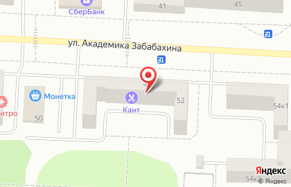 Торговый дом Владимир в Челябинске на карте