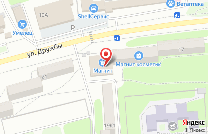 Студия красоты Modus на карте
