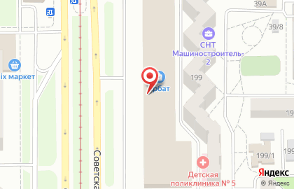 Магазин товаров для дома Посуда Центр в Орджоникидзевском районе на карте