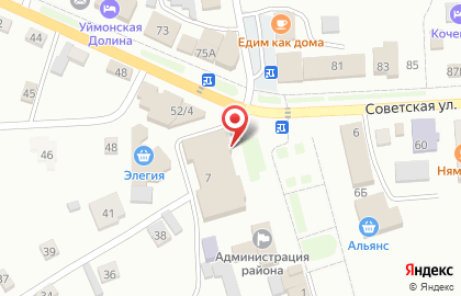 Сувенирный салон Берегиня на карте