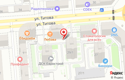 Юридическая компания Право на защиту на площади Карла Маркса на карте