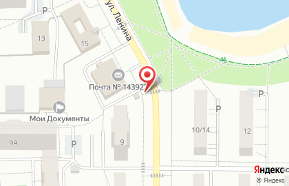 Киоск печатной продукции в Москве на карте