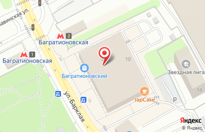 Ювелирный магазин Серебро из Костромы на Багратионовской на карте