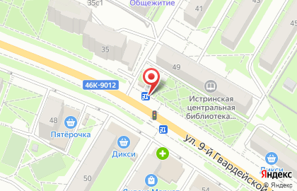 Магазин цветов Орхидея в Москве на карте