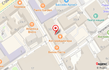Sergio Danza Studio на карте