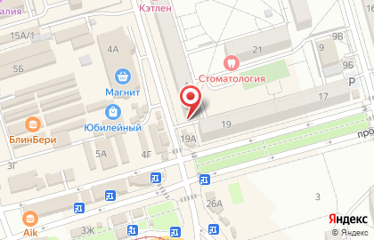 Стоматология Светлана в Красноармейском районе на карте