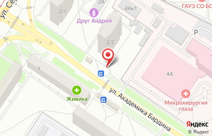 Продуктовый магазин в Екатеринбурге на карте