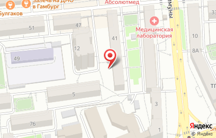 ООО ТРАНСАЭРО ТУРС Красноярск на карте