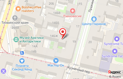 Южный двор в Кузнечном переулке на карте