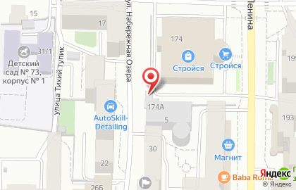 Авторизованный сервисный центр на проспекте Ленина на карте