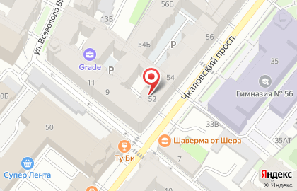 ООО Антраверс-Сервис на карте