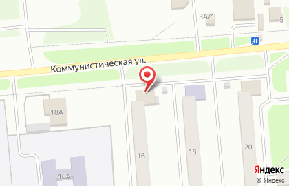 Магазин хозяйственных товаров на Коммунистической улице на карте