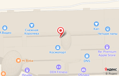 Кофейня Starbucks в Советском районе на карте