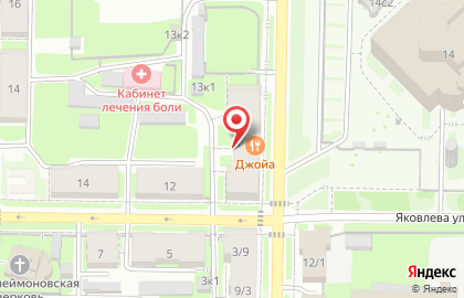 Gioia на Великой улице на карте